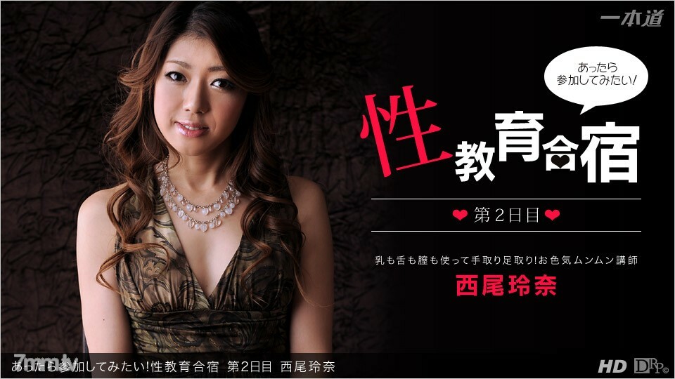 103112_461 สาวโต้งเต้งเย็ดกับแฟน