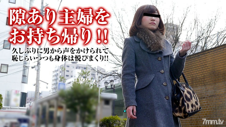 110217-167 สาวนมโตโดนเย็ดสด