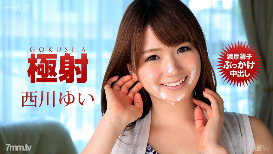 110316_419 หีชมพูโดนยัดควยใหญ่แตกคา