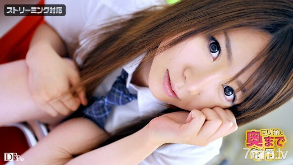 110510-527 สาวออฟฟิศโดนเย็ดที่โต๊ะทำงาน