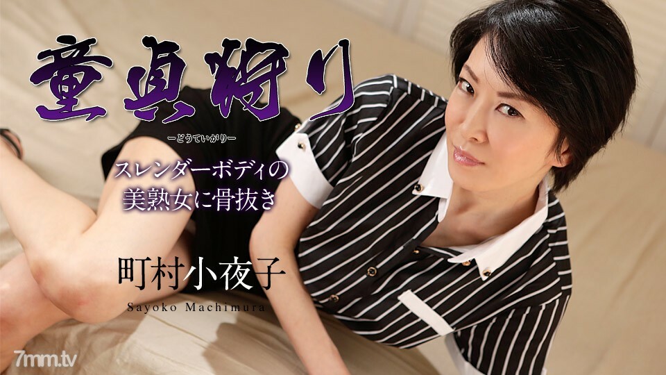 110519-001 สาวสวยนมใหญ่เด้งดึ๋งเย็ดมันส์