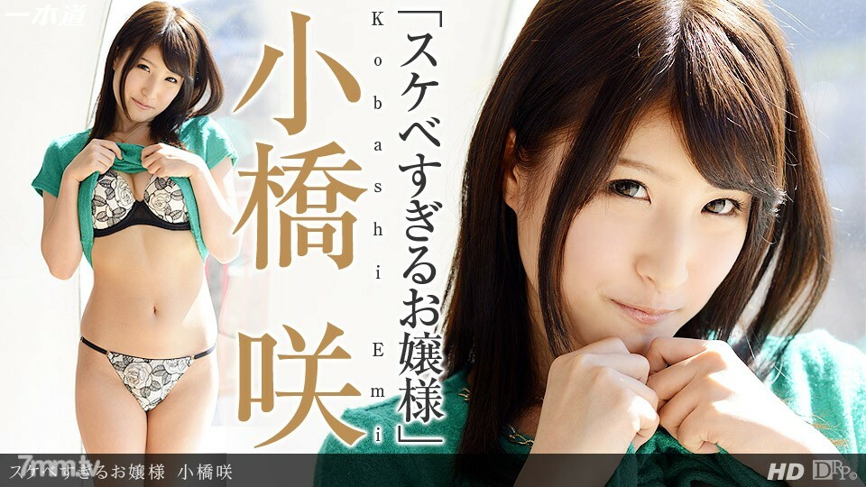 111213_696 สาวผมยาวโดนเย็ดหลายท่า