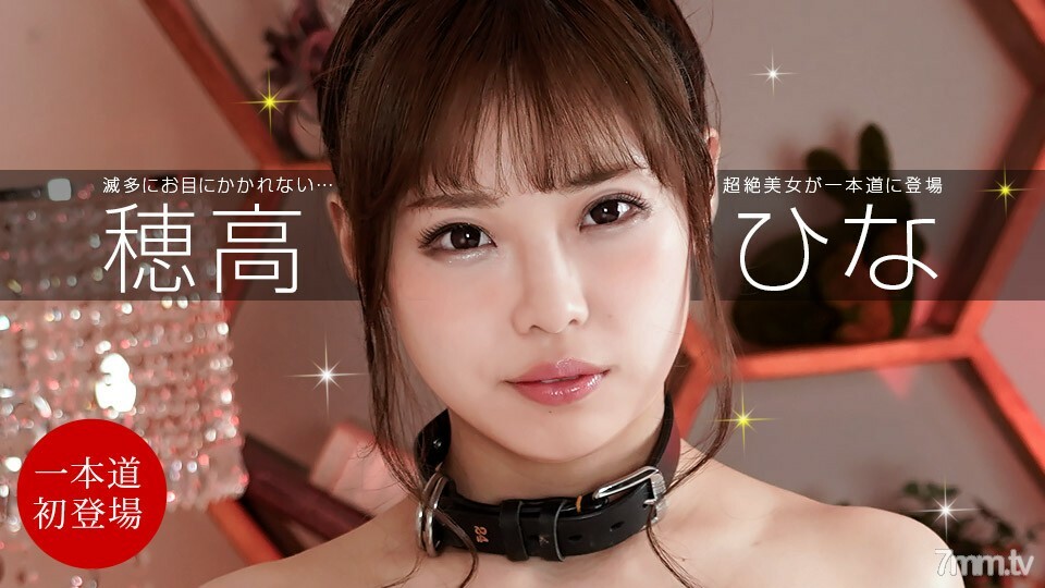 111321_012 สาวน่ารัก เย็ดห้องน้ำ