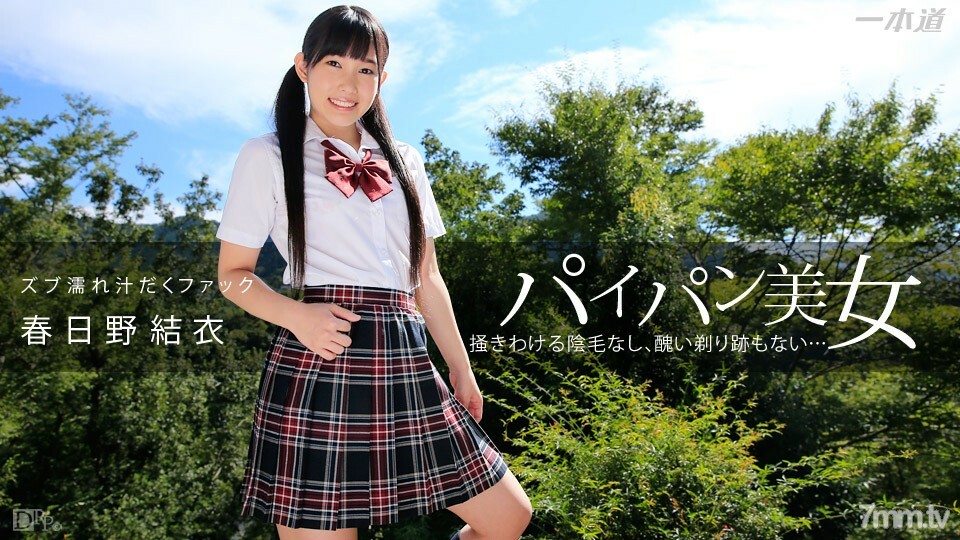 111414_922 สาวสวยหุ่นนางแบบโดนเย็ดช้าๆ