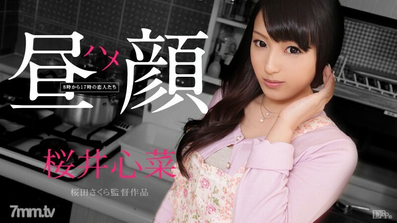 111514-737 สาวสวยหุ่นฟิต เย็ดบุกกะเกคาปาก