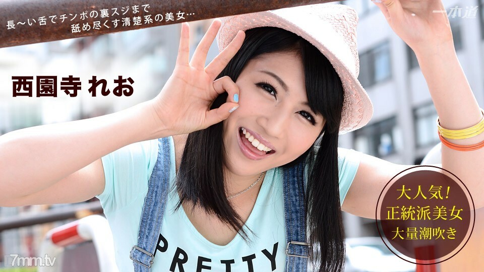 111514_923 สาวน่ารักโดนเย็ดมันส์สุดๆ