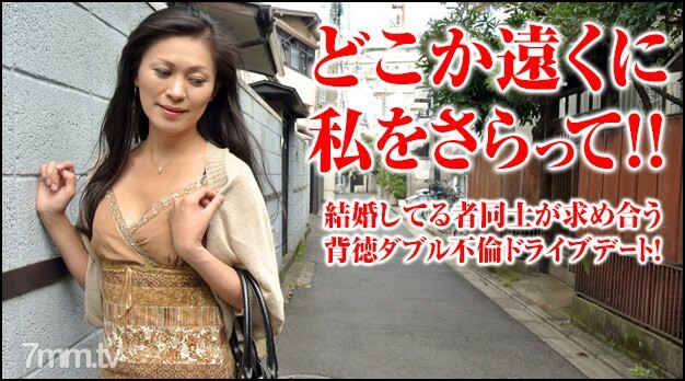 111616-003 สาวเซ็กซี่โดนเย็ดสด