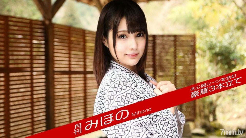 111618-003 สาวผมสั้นร่านโดนกระแทกแรง