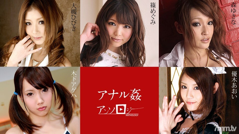 112019-001 สาวผมดำหวานใจ