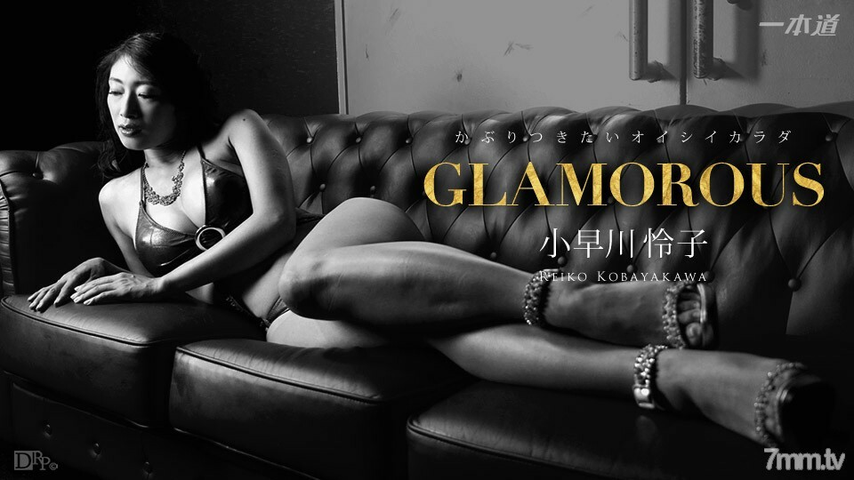 112316_432 สาวตัวเล็กนมใหญ่