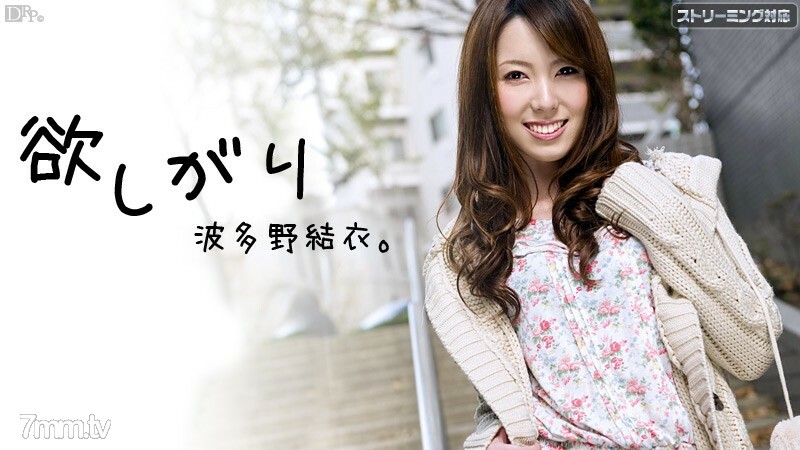 120111-874 สาวอวบเย็ดหมอนวดสุดมันส์