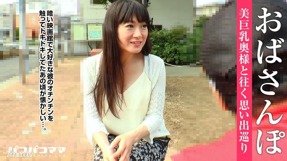 120217-181 สาวผมดำเย็ดดุเดือด