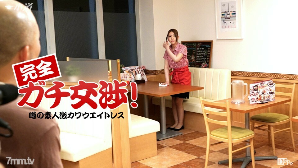 120415_201 สาวใหญ่เย็ดมันส์หยด