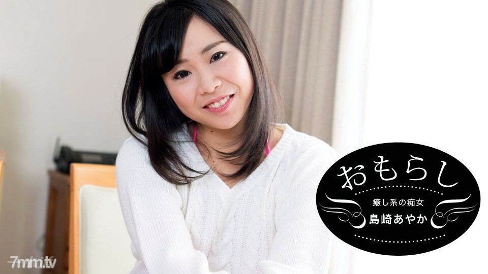 120517_002 สาวผิวแทนโดนเย็ดหนัก