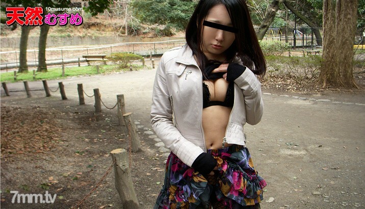 120710-01 สาวตูดใหญ่ โดนตีตูดเย็ด