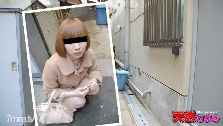 120815-01 สาวผมยาวเย็ดสดแตกใน