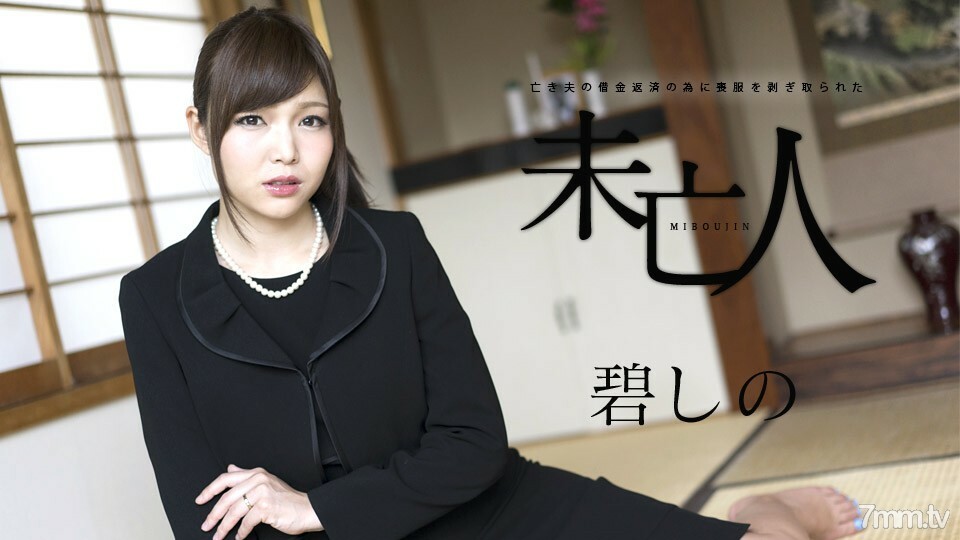 120817-552 สาวสวยหุ่นดีโดนเย็ดมันส์