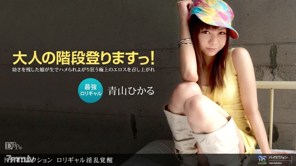 121410_986 สาวหุ่นเป๊ะเย็ดแรง