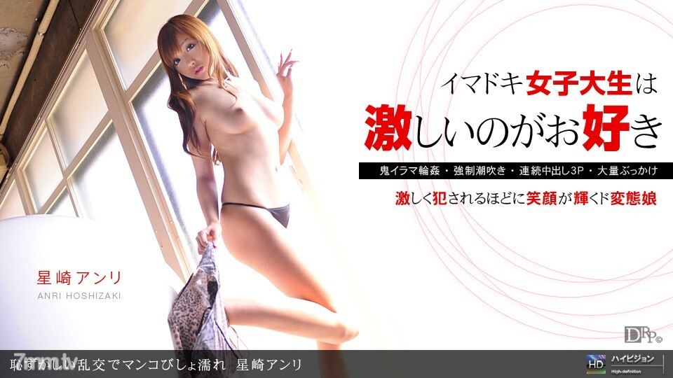 121710_989 สาวอวบเย็ดท่ายากรูดซับ