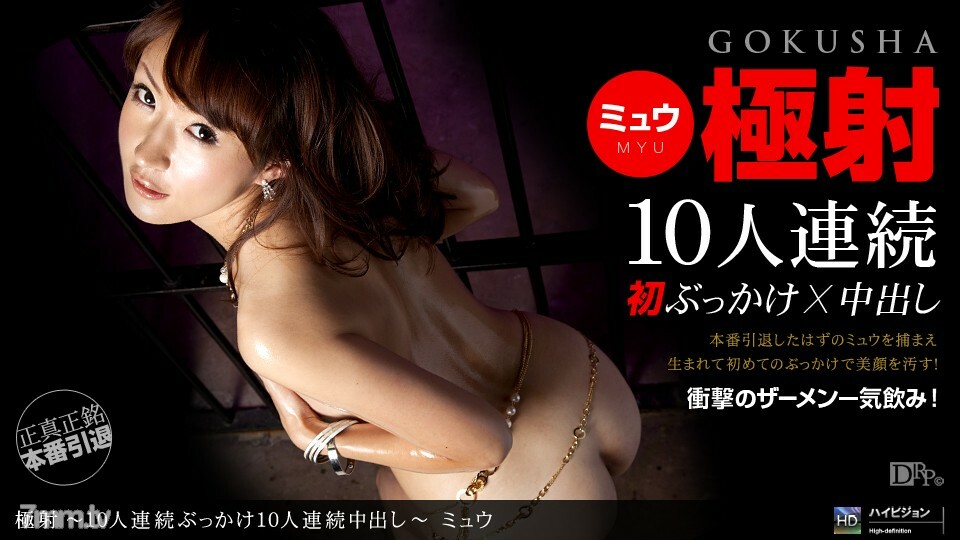 121810_990 สาวเล็กเย็ดรูดซับคอนโด