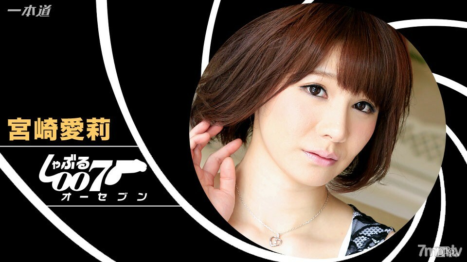 122116_002 สาวผิวขาว เย็ดหวาน