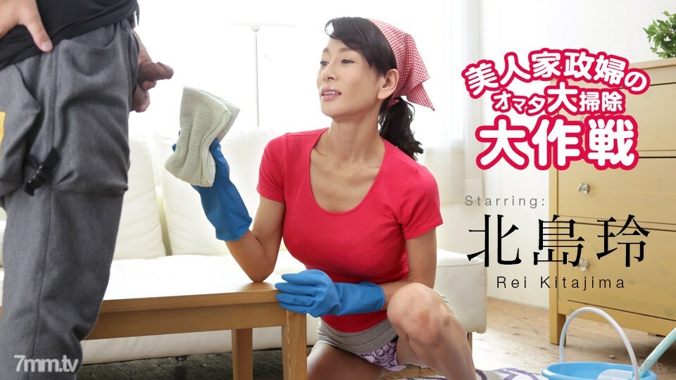 122616-333 สาวขาวเนียนเย็ดกับชายหนุ่ม