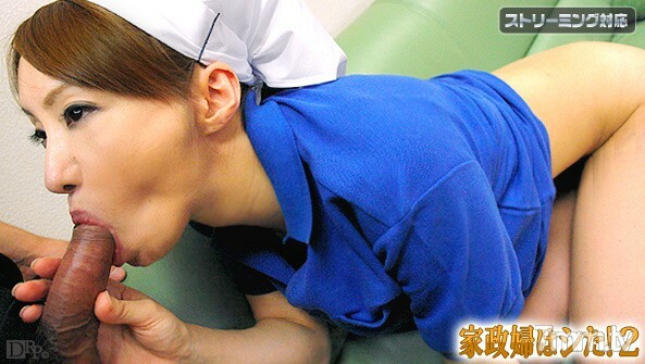 [122710-571] สาวผมบ๊อบโดนเย็ดในรถ