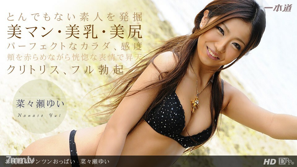 123112_503 โดนเย็ดท่าหมาเด็ด