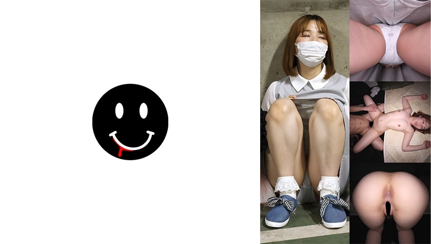 ANKK-052 อันเซ็นเซอร์หลุด