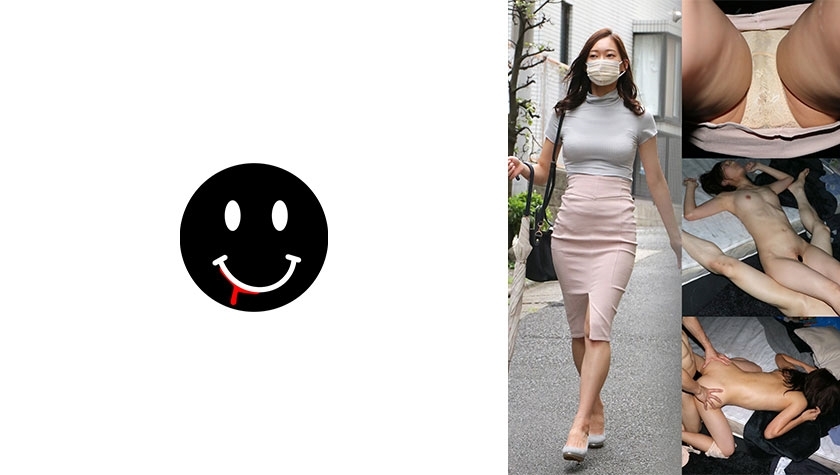 ANKK-057 อันเซ็นเซอร์หลุด