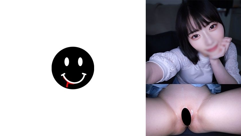 ANKK-058 อันเซ็นเซอร์หลุด