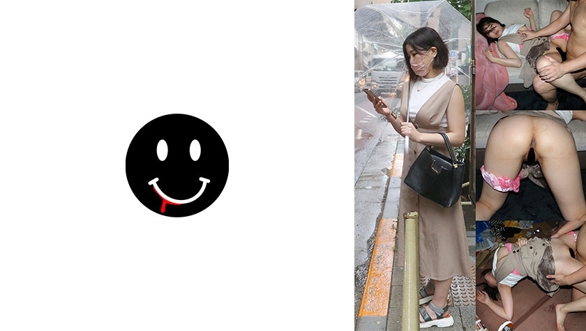 ANKK-060 อันเซ็นเซอร์หลุด