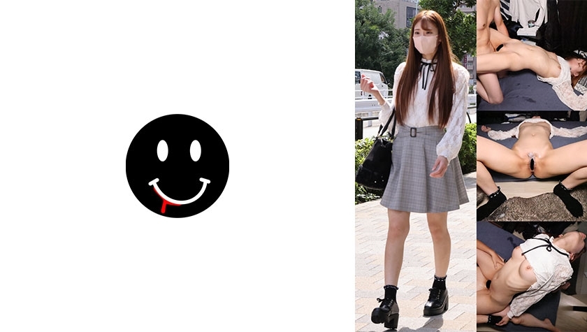 ANKK-063 อันเซ็นเซอร์หลุด