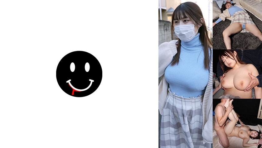 ANKK-066 อันเซ็นเซอร์หลุด