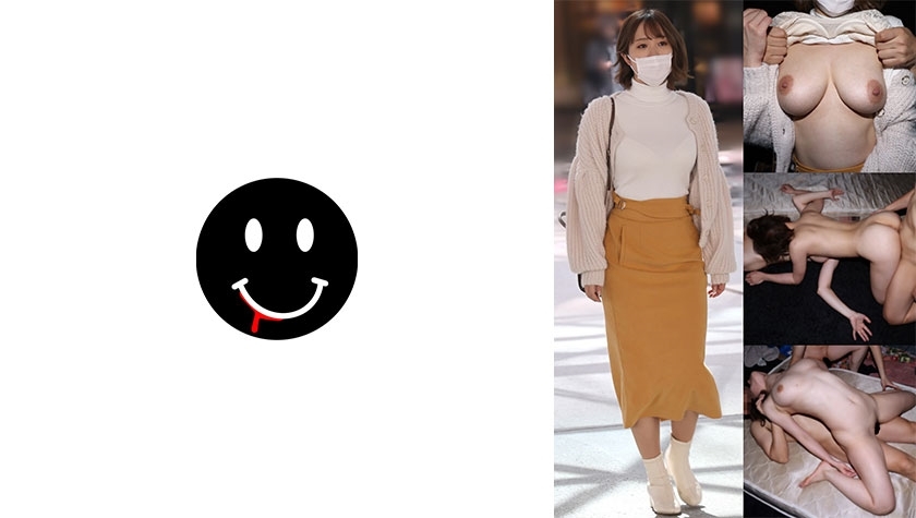 ANKK-082 อันเซ็นเซอร์หลุด