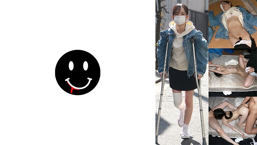 ANKK-091 อันเซ็นเซอร์หลุด