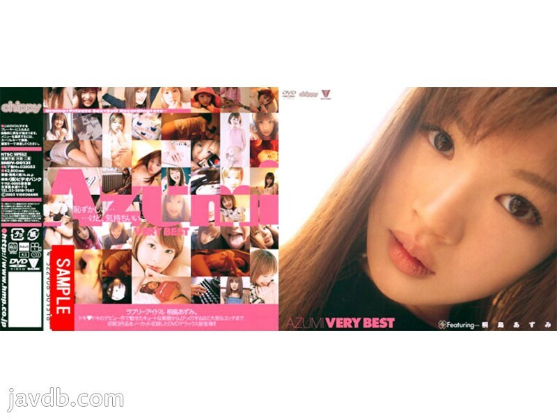 BNDV-00131 Azumi Kirishima