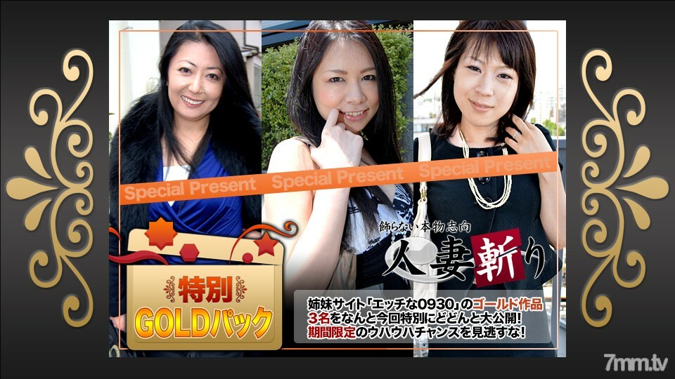 C0930-KI180804 สาวขาวโดนเย็ดตูดคาห้อง