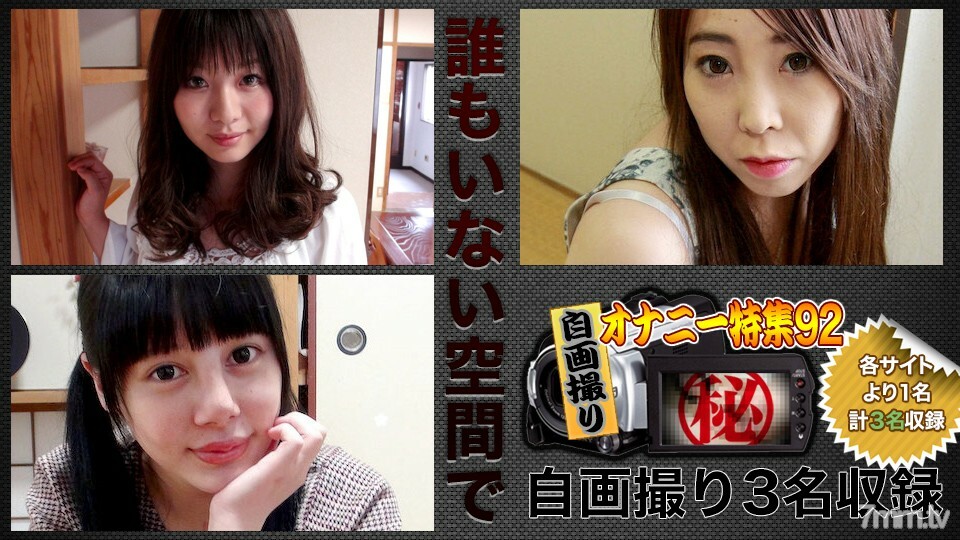 C0930-KI190622 ภรรยาเซ็กซี่โดนแย่งเย็ด