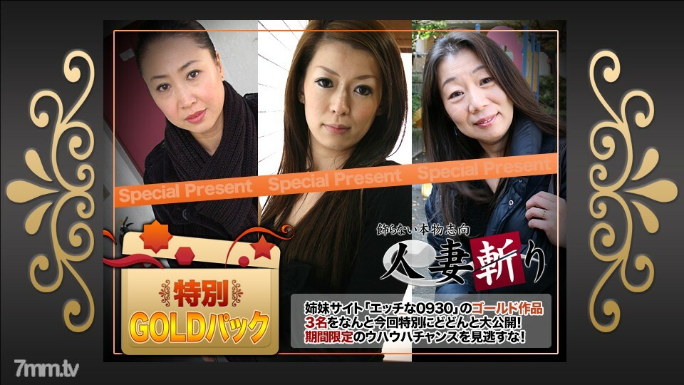 C0930-KI201017 สาวสวยช่วยตัวเองเปียกแฉะ