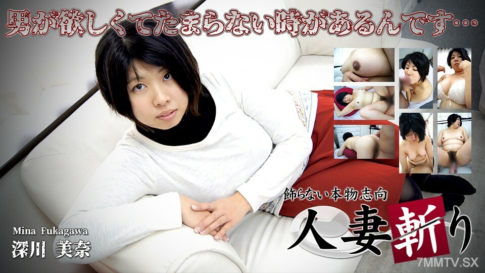 C0930-KI230810 สาวเล็กหีแน่น