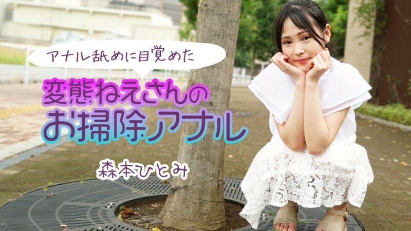 CARIBBEANCOM-111224-001 หุ่นเซ็กซี่เย็ดเดือด