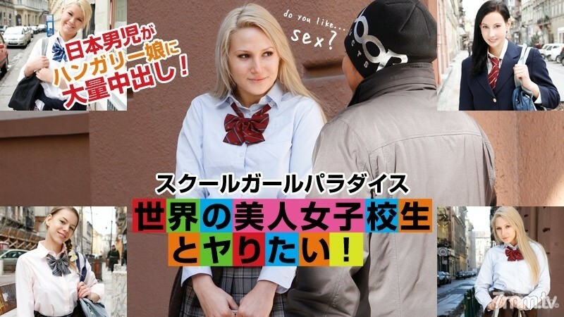 CARIBBEANCOMPR-072016_629 Sky สกายสาวสวยหีโหนก