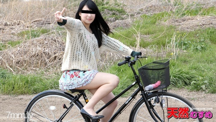 [CARIBBEANCOMPR-090216_684] สาวเอเชียเย็ดคู่เดือด