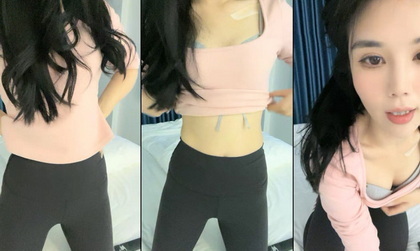 จีน CHINA-23120217