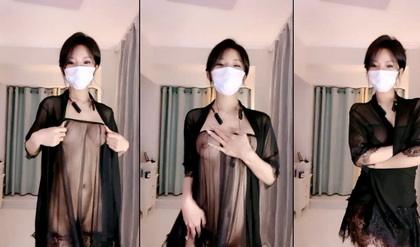 จีน CHINA-23122302