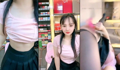 จีน CHINA-24080303