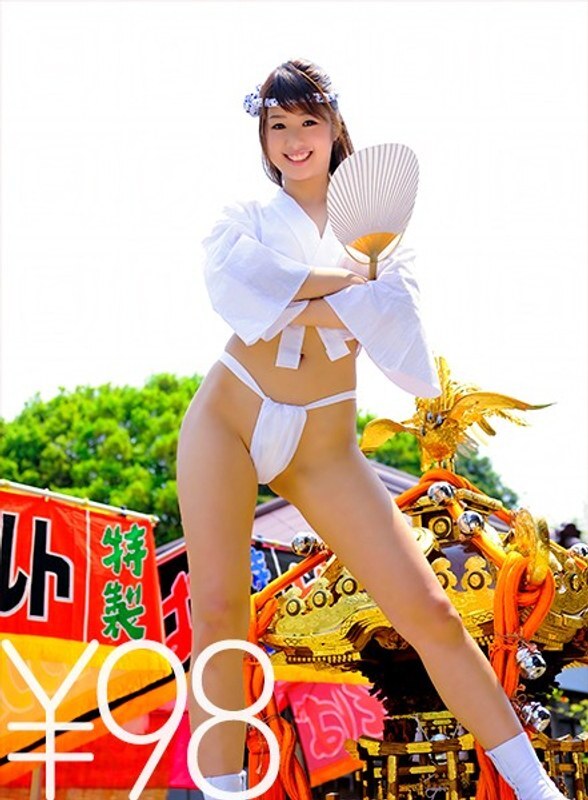 DV-1416 Kawakami Nanami