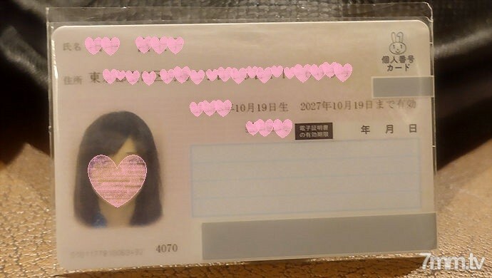 FC2-PPV-1014837 หีเนียนเด้งเย็ดสดแตกคารู