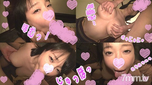 FC2-PPV-1022439 สาวนมโตโดนดูดนมเย็ดรูหลังแน่น